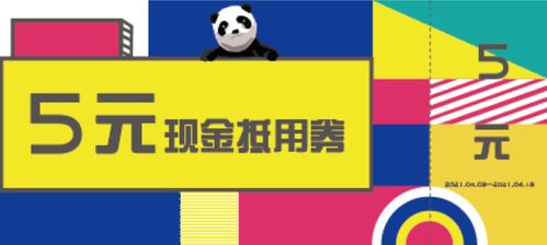 福滿黛山，喜遇秀湖 許鴻飛雕塑藝術(shù)展暨成渝雙城經(jīng)濟(jì)圈文化與旅游商品展的數(shù)字化新篇